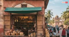 Vastu Shastra: ਵਪਾਰ 'ਚ ਆ ਸਕਦੀ ਰੁਕਾਵਟ! ਦੁਕਾਨ ਦੇ ਸਾਹਮਣੇ ਨਾ ਰੱਖੋ ਆਹ ਚੀਜ਼ਾਂ