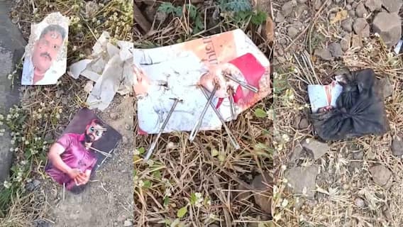 Dharashiv News: प्रचाराच्या अंतिम टप्प्यात परंड्यात 'अंधश्रद्धा'चा खेळ; उमेदवारासह समर्थक नेत्यांच्या फोटोला सुई, दाभणने टोचलं, काळ्या कपड्यांमध्ये बांधलं