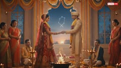 Kharmas 2025: 16 दिसंबर से 14 जनवरी तक मांगलिक कार्यों पर रोक! जानें पूरी तिथि और नियम