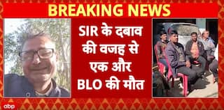 Special Intensive Revision: BLO Sarvesh Singh’s Suicide Video Viral, Died Amid SIR Workload