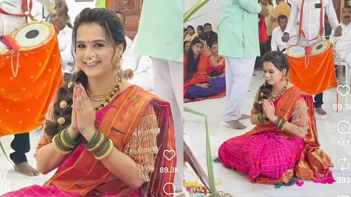 देवासमोर मनोभावे हात जोडून बसलेली प्राजक्ता अगदी साधीच पण लावण्या दिसतेय. घरातील कुटुंबीय तिचं भरभरून कौतूक करतायत.