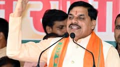 गीता जयंती पर इंदौर को मिला आधुनिक ‘गीता भवन’, मुख्यमंत्री मोहन यादव ने दी बड़ी सौगात