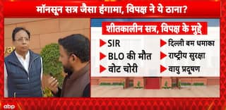 Winter Session: INDIA Bloc Meets, Opposition Corners Govt Over SIR Row