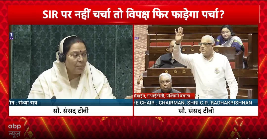 Breaking: Chaos in Parliament as Ministers Table Key Bills Amid Heavy Opposition Protests