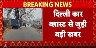 Breaking: NIA Raids in Shopian, Pulwama Over Delhi Car Blast Suspects