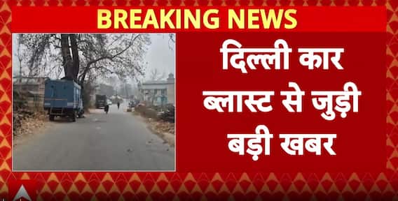 Breaking: NIA Raids in Shopian, Pulwama Over Delhi Car Blast Suspects