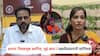 निवडणूक स्थगित, उज्वला थिटेंना नगराध्यक्षपदी अर्ज भरता येणार का? तहसीलदारांनी स्पष्टच सांगितलं