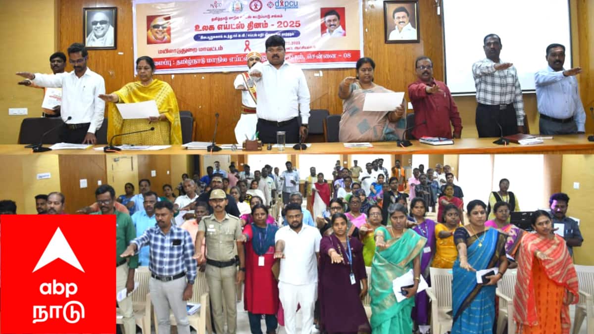 கடந்த 14 ஆண்டுகளாக பிறந்த குழந்தைகளுக்கு ஹெச்.ஐ.வி தொற்று இல்லை - மயிலாடுதுறை மாவட்ட ஆட்சியர் பெருமிதம்..! 