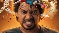 సొసైటీలో మగాడి బాధకు విలువేదీ? - భార్యా బాధితులకు పర్ఫెక్ట్ మూవీ 'ఆన్ పావమ్ పొల్లతత్తు'... తెలుగులోనూ స్ట్రీమింగ్