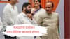 Election : अजितदादा-शिंदेंसह 20 नेत्यांच्या अडचणी वाढल्या, मतदारांना प्रलोभनं देण्याच्या वक्तव्यांची निवडणूक आयोगाकडून गंभीर दखल