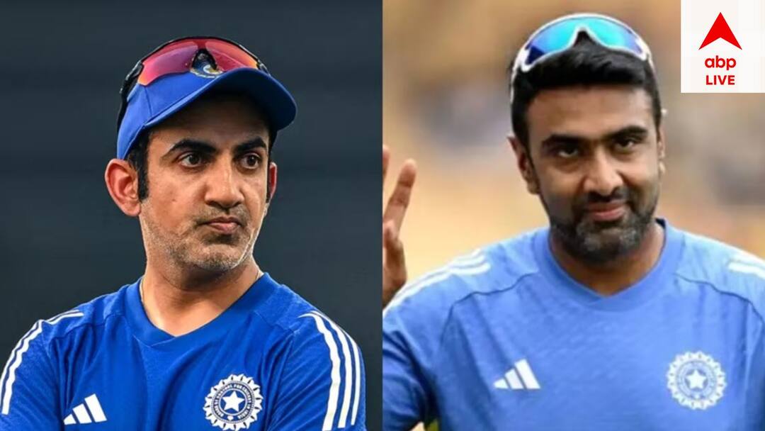 IND vs SA: রাঁচিতে ম্য়াচ জিতেছে ভারত, তবুও গম্ভীরকে খোঁচা দিয়ে একাদশ নিয়ে প্রশ্ন তুললেন অশ্বিন former ravichandran ashwin raise questions on team selection after India beat south africa first odi IND vs SA: রাঁচিতে ম্য়াচ জিতেছে ভারত, তবুও গম্ভীরকে খোঁচা দিয়ে একাদশ নিয়ে প্রশ্ন তুললেন অশ্বিন