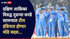 जैस्वाल OUT, तिलक वर्मा IN; रोहित-ऋतुराज सलामीवीर? दुसऱ्या वनडेत टीम इंडियाची कशी असेल Playing XI? जाणून घ्या टीम