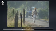 ਮੋਹਾਲੀ ਨਗਰ ਨਿਗਮ ‘ਚ ਸ਼ਾਮਿਲ ਹੋਣਗੇ ਪੰਜਾਬ ਦੇ ਇਹ ਪਿੰਡ, ਸਰਕਾਰ ਨੇ ਜਾਰੀ ਕੀਤੀ ਨਵੀਂ ਨੋਟੀਫਿਕੇਸ਼ਨ, ਜ਼ਮੀਨਾਂ ਦੀਆਂ ਕੀਮਤਾਂ 'ਚ ਵੱਡਾ ਬਦਲਾਅ?