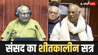 'उस तरफ न देखें, खतरा है...', भरी संसद में खरगे ने उपराष्ट्रपति सीपी राधाकृष्णन से क्यों कहा ये