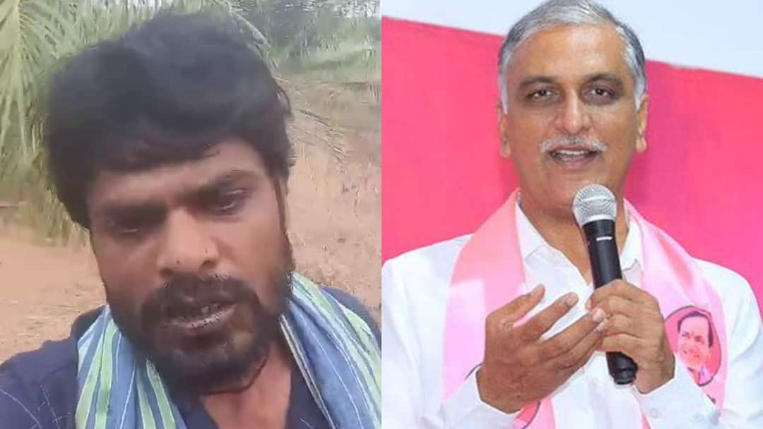 Farmers selfie suicide video BRS leader Harish Rao slams Congres government for this Farmer Selfie Suicide Video: కన్నీళ్లు పెట్టిస్తున్న రైతు సెల్ఫీ సూసైడ్ వీడియో.. ప్రభుత్వ హత్యేనని హరీష్ రావు మండిపాటు