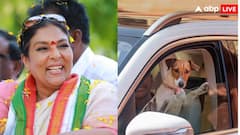 'काटने वाले अंदर बैठे हैं', संसद में कुत्ता लाने पर मचा बवाल तो क्या बोलीं कांग्रेस MP रेणुका चौधरी?