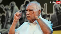 कर्नाटक के पूर्व CM येदियुरप्पा की बढ़ी मुश्किलें, कोर्ट ने यौन उत्पीड़न केस में जारी किया समन, पेश होने के निर्देश