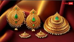 Gold Rate : सोने आणि चांदीच्या दरात मोठी वाढ, चांदी 3500 रुपयांनी महागली, सोन्याचा दर किती रुपयांवर?