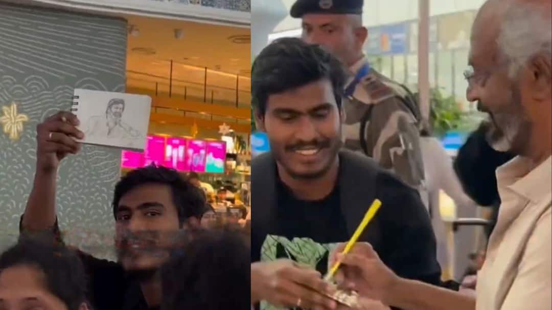 ரஜினியை திரும்பிபார்க்க வைத்த ரசிகர்...இணையத்தில் வைரலாகும் வீடியோ