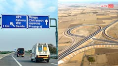 यूपी का बुंदेलखंड एक्सप्रेसवे: ग्रामीण भारत को समृद्धि से जोड़ने वाला 'विकास पथ', बदली 7 जिलों की तकदीर