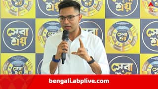 Abhishek Banerjee: দল আমাকে নন্দীগ্রামে দাঁড়াতে বললে দাঁড়াব, দার্জিলিংয়ে দাঁড়াতে বললে দাঁড়াব, বললেন অভিষেক বন্দ্যোপাধ্যায়