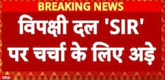 Winter Session: Opposition blocks House over SIR debate, raises BLO death concerns