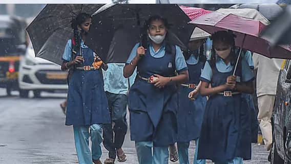 TN Rain School Holiday: மாணவர்களுக்கு ஹேப்பி நியூஸ்! கனமழை எச்சரிக்கை! நாளை 4 மாவட்டங்களில் பள்ளி கல்லுரிகளுக்கு விடுமுறை..