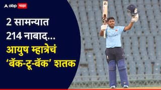 Ayush Mhatre Back-To-Back Centuries In Syed Mushtaq Ali Trophy Mumbai romp home SMAT 2025-26 Group A Marathi News