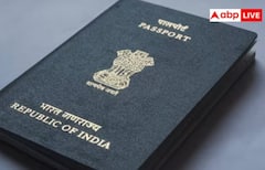 Lost Passport Issue: વિદેશ પ્રવાસમાં તમારો પાસપોર્ટ ખોવાઈ જાય તો ઘરે પાછા કેમ ફરશો ? જાણો