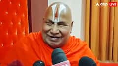 'हम महिला को पत्नी नहीं, धर्मपत्नी कहते हैं...', WIFE का फुलफॉर्म बताकर फंसे जगद्गुरु रामभद्राचार्य की सफाई!