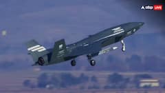 न चीन, न अमेरिका, न रूस, इस मुस्लिम देश ने बनाया ऐसा UAV, जिसने मिसाइल दागकर ढेर कर दिया लड़ाकू विमान