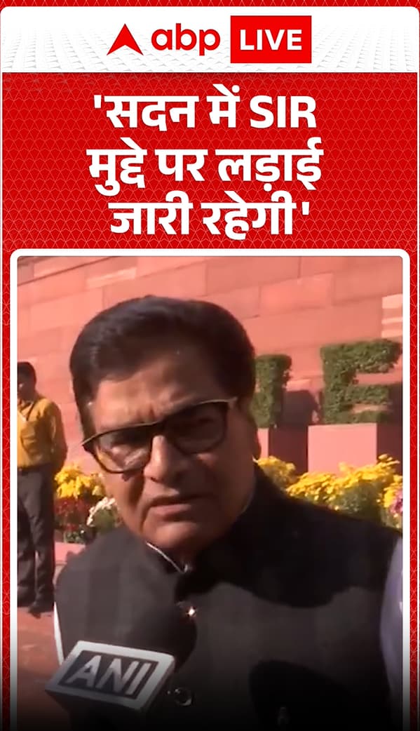 Winter Session: Opposition Slams Govt for Discarding Genuine Voters Through SIR Process