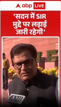 Winter Session: Opposition Slams Govt for Discarding Genuine Voters Through SIR Process