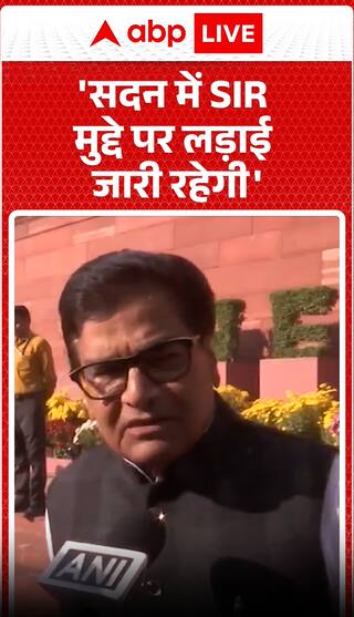 Winter Session: Opposition Slams Govt for Discarding Genuine Voters Through SIR Process