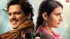 'गुस्ताख इश्क' का ओपनिंग वीकेंड भी रहा फिसड्डी, शॉकिंग है तीन दिनों का कलेक्शन