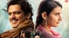 'गुस्ताख इश्क' का ओपनिंग वीकेंड भी रहा फिसड्डी, शॉकिंग है तीन दिनों का कलेक्शन