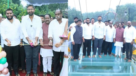 Vizag Sky Walk Bridge: దేశంలోనే అతిపెద్ద విశాఖ స్కైవాక్ గ్లాస్ బ్రిడ్జ్ ప్రారంభం.. ఇక పర్యాటకులకు పండుగే..