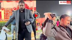 'यही फोटोग्राफर तो चाहिए' दूल्हा दुल्हन की एंट्री खराब कर रहे बच्चों का कैमरामैन ने बिगाड़ा खेल- वीडियो वायरल