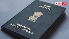 Lost Passport Issue: अगर विदेश में घूमते वक्त खो जाए पासपोर्ट तो‌ कैसे होगी घर वापसी, जानें इस मुसीबत से कैसे पाएं छुटकारा