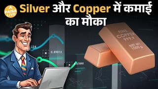 Tobacco पर Tax बढ़ाकर सरकार करेगी कमाई | Paisa Live