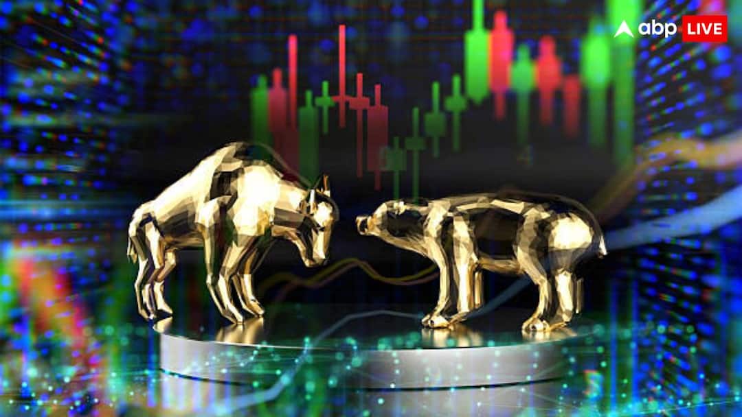 Share Markets Remain Highly Volatile, Sensex Ends Below 84,500, Nifty Nearly Flat