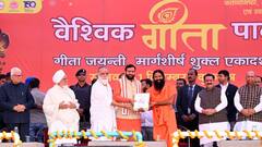 Kurukshetra Hosts Global Gita Path; 21,000 Students Join Recitation