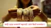 Gold Rate : सोने आणि चांदीच्या दरात मोठी वाढ, चांदी 3500 रुपयांनी महागली, सोन्याचा दर किती रुपयांवर?