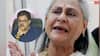 'पहले अपनी गिरेबान झांके', जया बच्चन के पैपराजी संग रवैये पर फिल्ममेकर ने दे डाली नसीहत