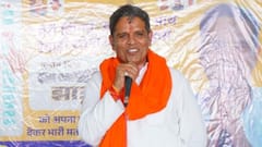 रामगढ़: बसपा के विधायक सतीश यादव ने भरी हुंकार, कहा- सड़क से सदन तक उठेगी आवाज