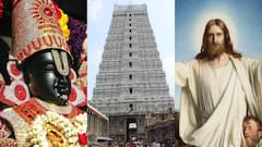 December 2025: கார்த்திகை தீபம், கிறிஸ்துமஸ், வைகுண்ட ஏகாதசி.. டிசம்பர் மாதம் எந்த தேதியில் என்னென்ன விசேஷம்?