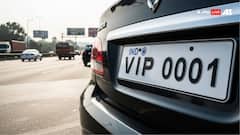देश के किस राज्य में सबसे ज़्यादा है VIP नंबर की डिमांड? देखें टॉप-10 सबसे महंगे वीआईपी नंबर