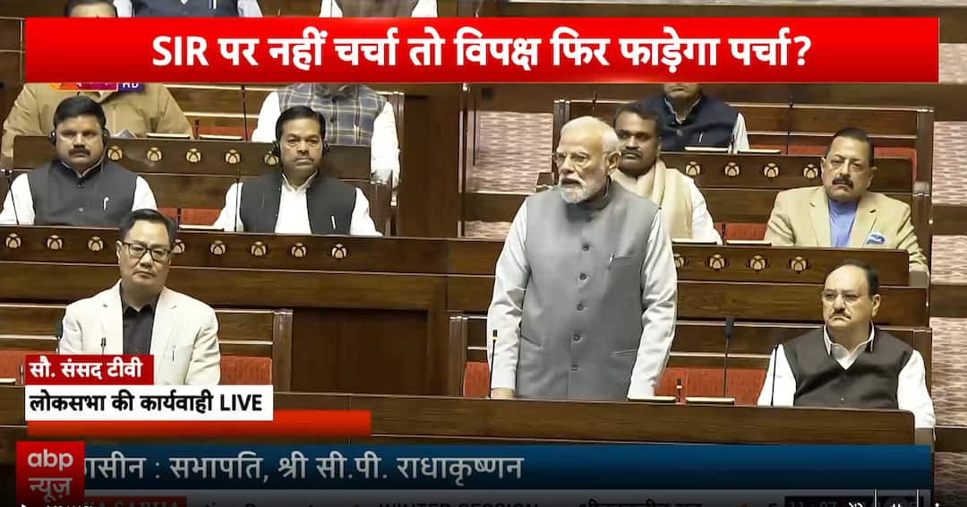 Breaking: PM Praises Vice President’s Lifelong Service, Calls Him Inspiration for Nation