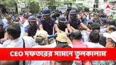 কলকাতায় CEO দফতর যেন 'যুদ্ধক্ষেত্র'! তুলকালাম পরিস্থিতি, তৃণমূলপন্থী সংগঠন-পুলিশ ধুন্ধুমার, শুভেন্দুকে 'গো ব্যাক'