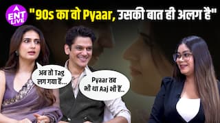 Vijay Varma & Fatima Sana Shaikh: गुस्स्ताख़ इश्क़, 90 के दशक का प्यार और बहुत कुछ